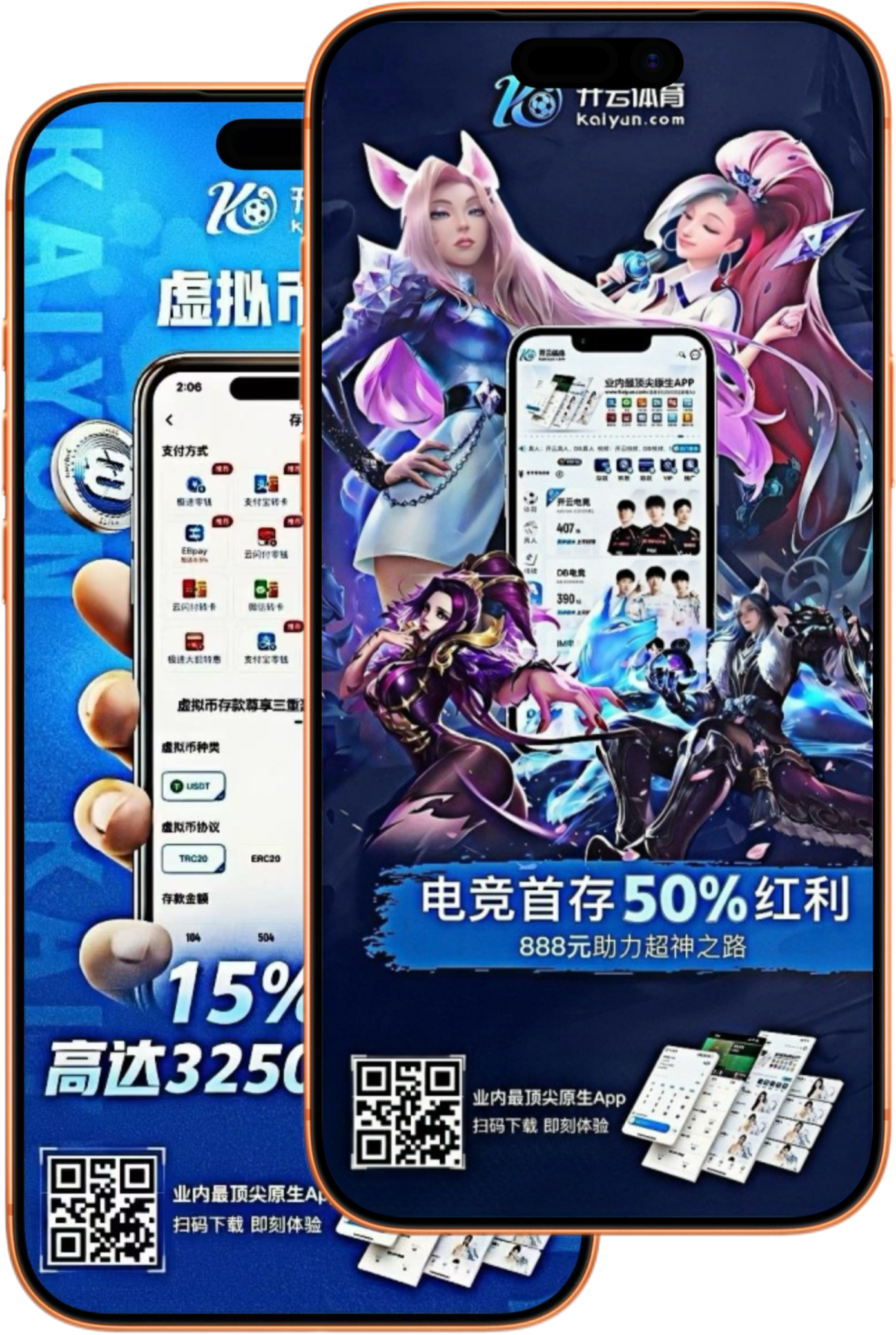威廉希尔|威廉希尔官方网站|威廉希尔官网注册下载